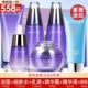 [6 -Piece Set] Очищение+вода+молоко+мороз+сущность+BB