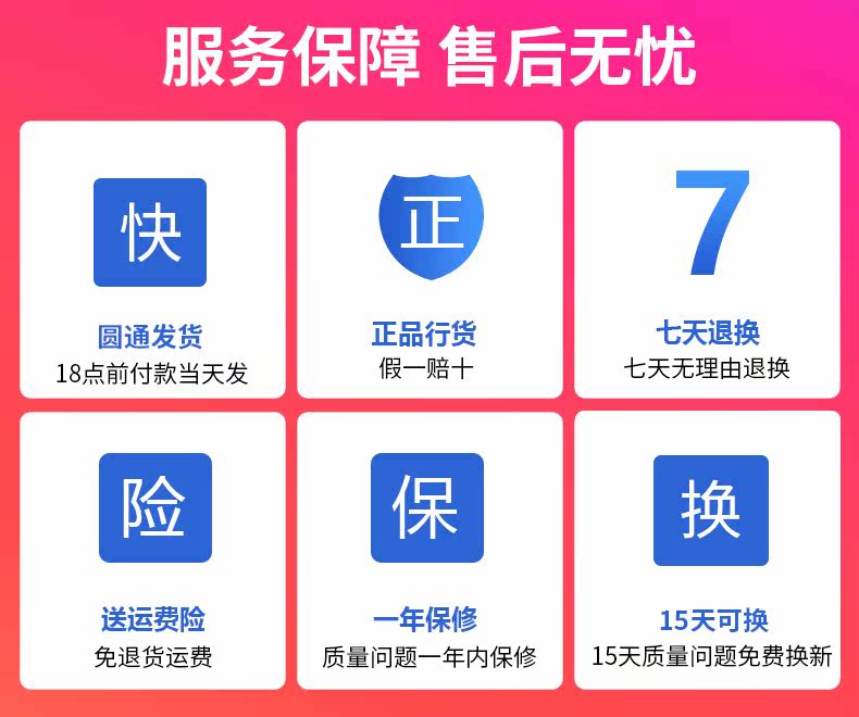 IPLAY10-DAILY ATMOSPERE_03.JPG