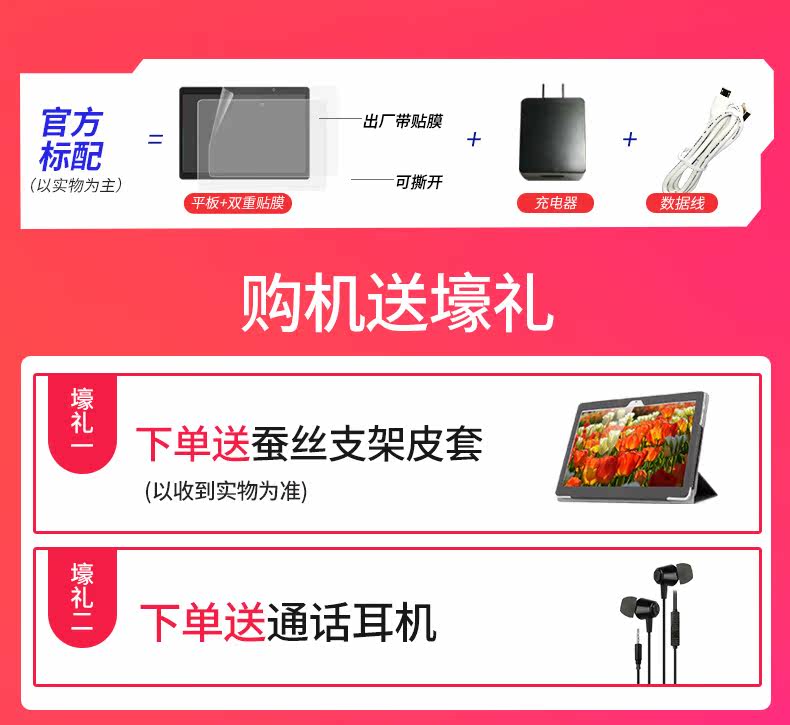 Iplay Daily Attomosphere_01.jpg