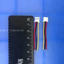 Production direct selling spot PH2 0 3Pin terminal line pure copper electronic harness single head connection line 1007 24awg