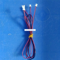 1 25mm 2P terminal wire electronic wire male butt terminal line pure copper connection line 1571 28 #