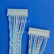 5264 5264 2 54mm 10P terminal wire electronic wire connector 2 54 connection wire 10P Core terminals Line