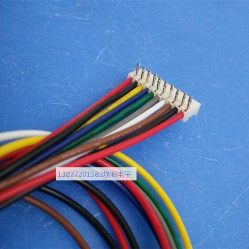 JC20 white 10p single head 1007 24 # pure copper terminal wire connector electronic wire connector
