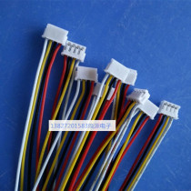ZH1 5mm pitch terminal line electronic line 4P single head beating terminal length 15 cm connecting wire patch cord
