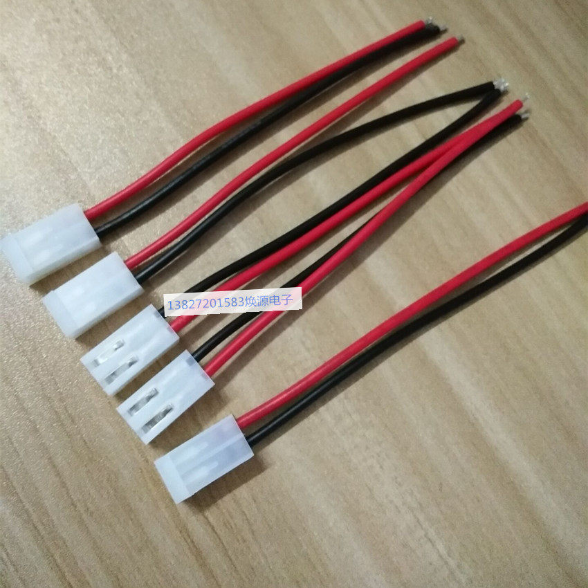 CH3 96 Spacing 3 96mm connecting line plug-in terminal line 2p electronic wire single head 1007 18AWG