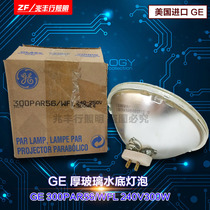 GE American imported bulb stage bulb PAR56 300W 230V WFL stage lighting bulb