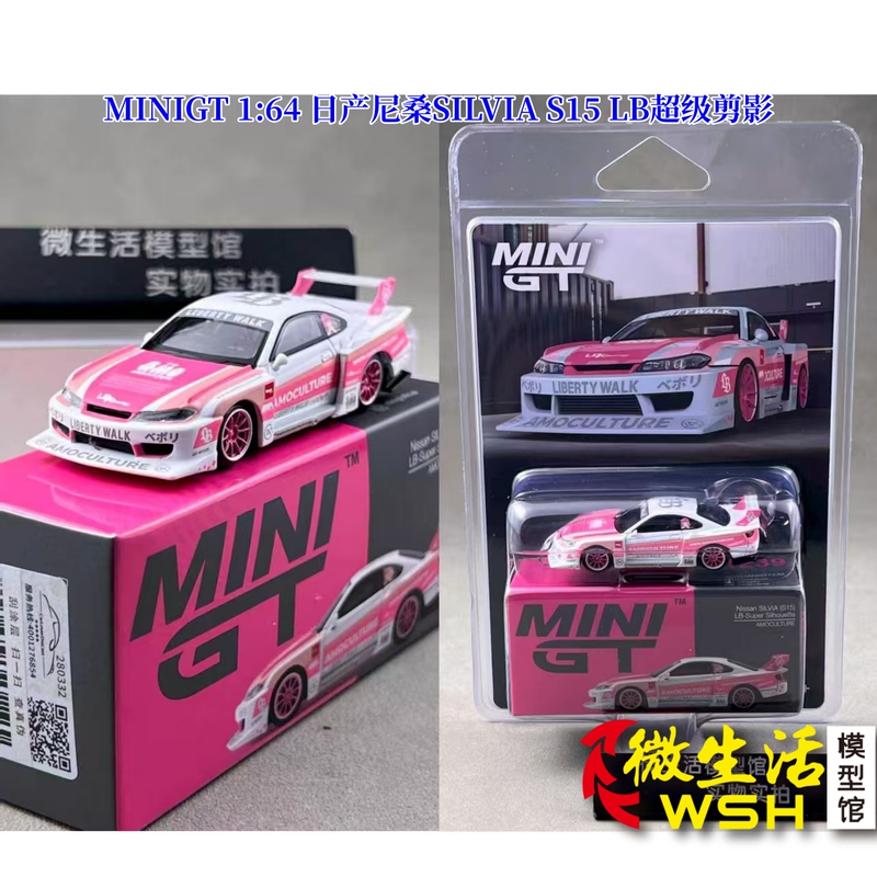 In Stock Minigt 1:64 Nissan Silvia S15 lb Super Silhouette Alloy Car Model