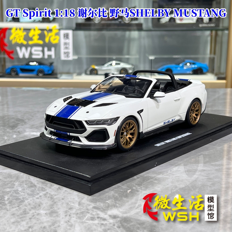 In-Stock Gt Spirit 1:18 Shelby Mustang Super Snake Resin Car Model