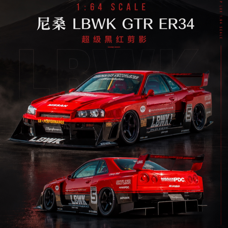 Tl 1:64 Nissan Lbwk Gtr Er34 Skyline Silhouette Alloy Car Model