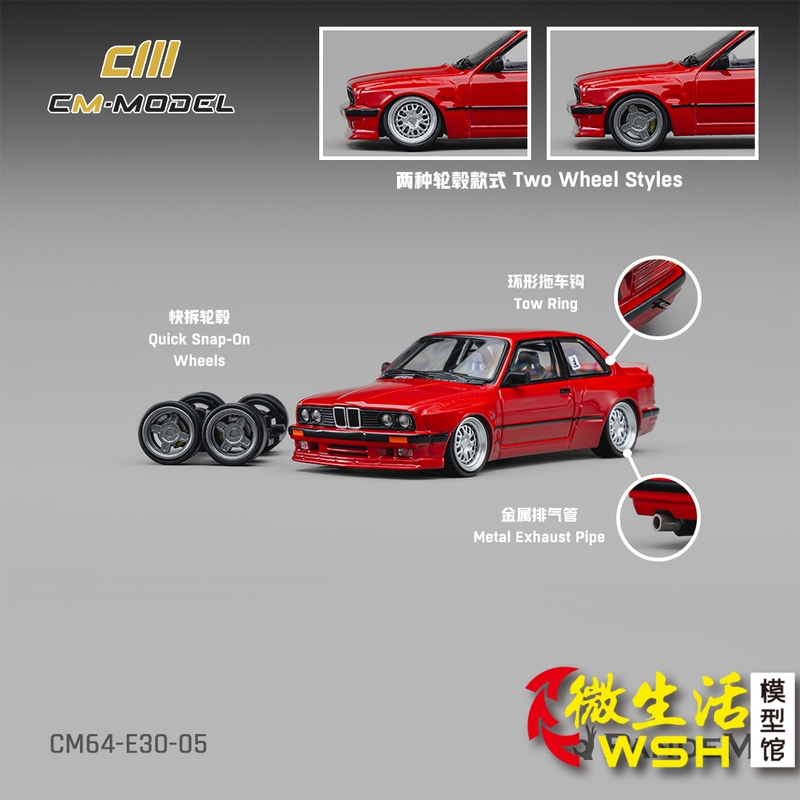 Cm Model 1:64 Bmw 3 Series M3 1St Generation Mk1 E30 Alloy Car Model