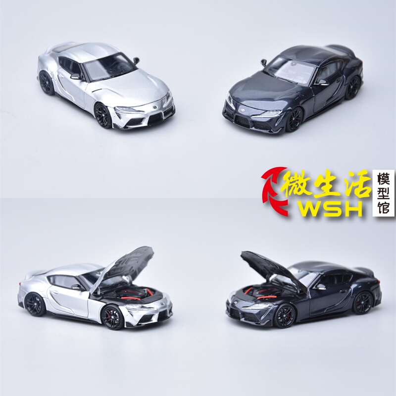 Model1 1:64 Toyota A90 Gr Supra 5Th Generation Mk5 Front Hood Can Be Opened Alloy Car Model Fh Model1 1:64 Toyota A90 Gr Supra 5Th Generation Mk5 Front Hood Can Be Opened Alloy Car Model Fh