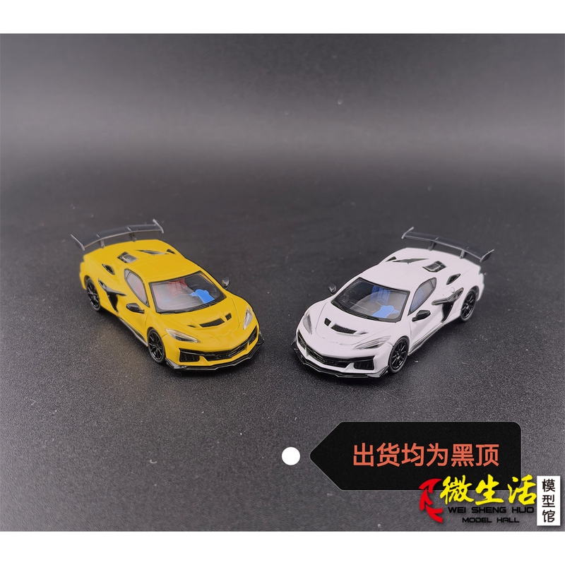 Fw 1:64 Corvette C8 Zr1 Iron Base Bearing Wheel Alloy Car Model Fine Works64