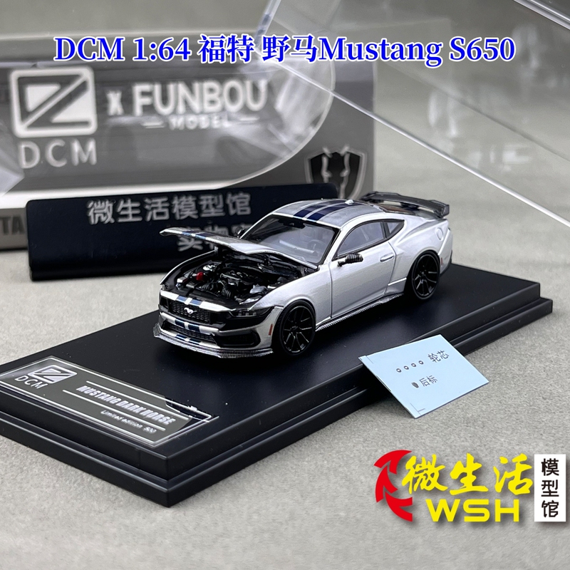 In Stock Dcm 1:64 Ford Mustang S650 Alloy Car Model Funboumode