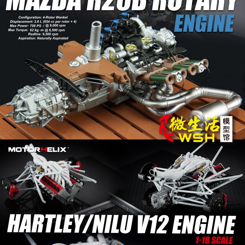 Mh 1:18 Mazda R26B 787B Nilu Static Engine Model Motorhelix Mh 1:18 Mazda R26B 787B Nilu Static Engine Model Motorhelix