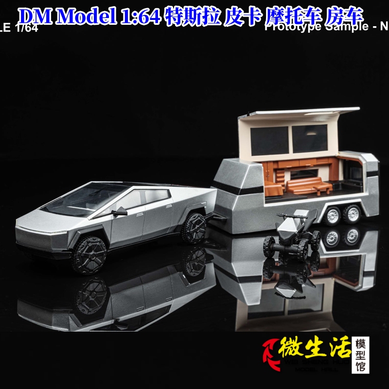 In Stock Dm Model 1:64 Tesla Pickup Truck Motorcycle Rv Alloy Car Model