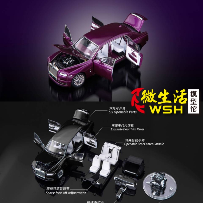 Scaletech 1:43 Rolls-Royce Phantom 8Th Generation Full Alloy Car Model