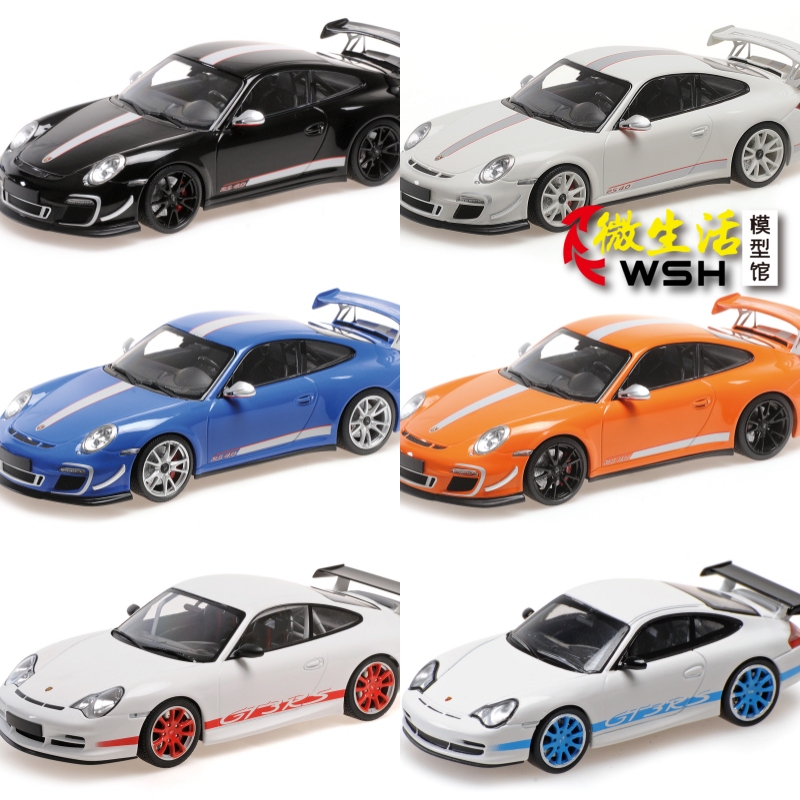 Mini Cut 1:64 Alloy Car Model Minichamps Mini Cut 1:64 Alloy Car Model Minichamps