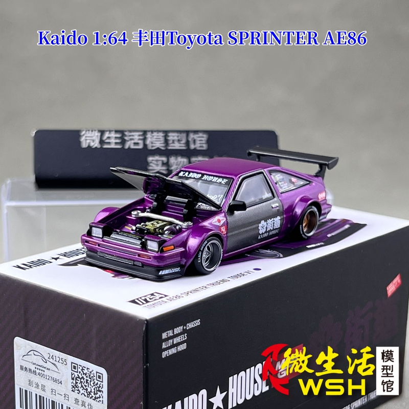In Stock Kaido 1:64 Toyota Sprinter Ae86 Alloy Car Model Minigt