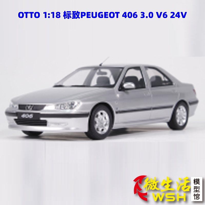 Otto 1:18 Peugeot Peugeot 406 3.0 V6 24V Resin Car Model Ot1388