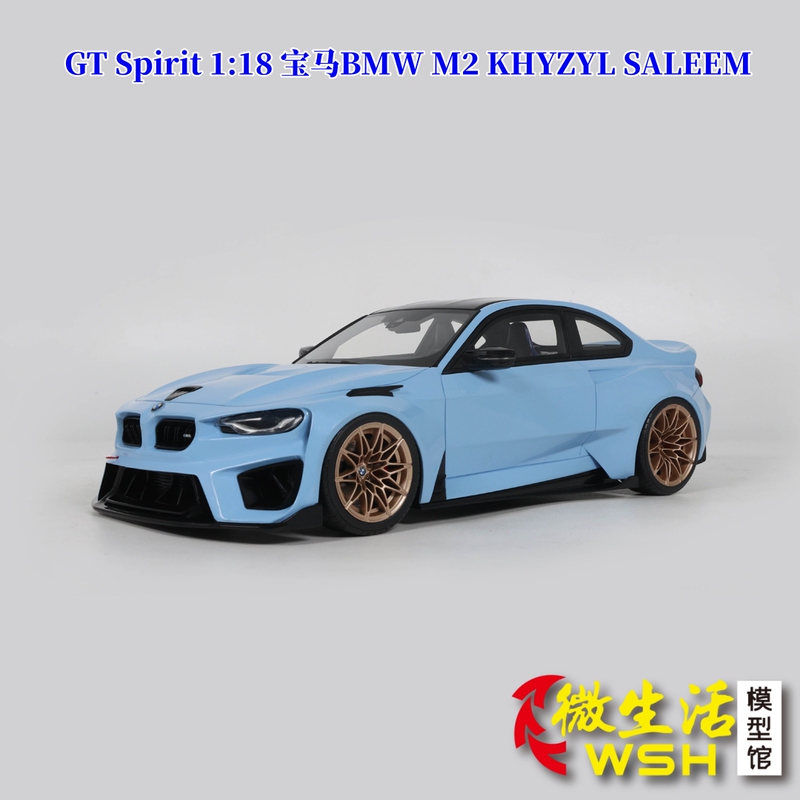 Gt Spirit 1:18 Bmw M2 Khyzyl Saleem Resin Car Model Gt590 Gt Spirit 1:18 Bmw M2 Khyzyl Saleem Resin Car Model Gt590