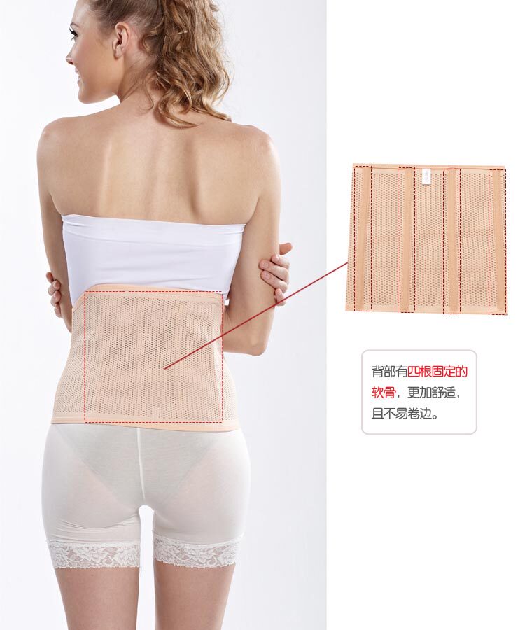 Corset - Ref 682681 Image 10