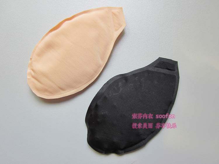 Pads pour soutien-gorge - Ref 816434 Image 6