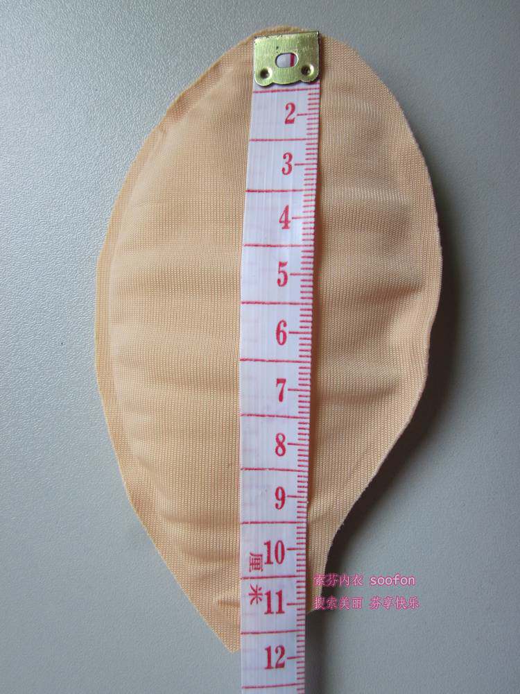 Pads pour soutien-gorge - Ref 816434 Image 5