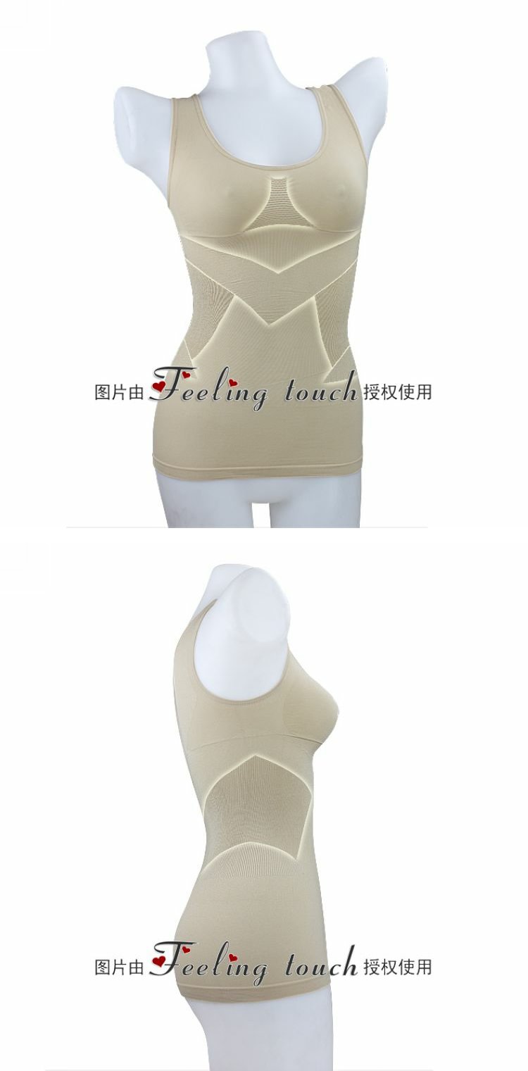 Siêu mỏng 锗 Titan bạc cơ thể túi áo ngực cơ thể giảm béo Chức năng cơ thể định hình đồ lót 714531 áo lót định hình giá tốt