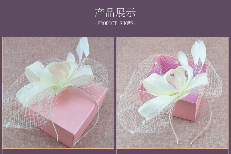 Accessoire coiffure en Fluid Systems - Ref 1202779 Image 7