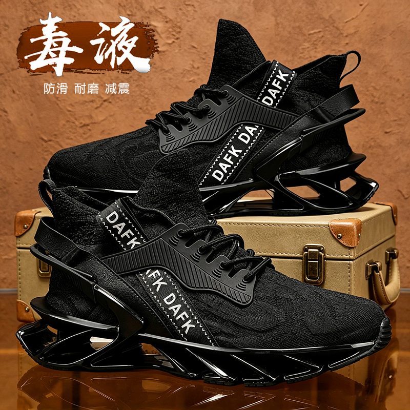 High-Elasticity Blade Shoes for Men, Summer Breathable Anti-Odor Large Size 46 Shock-Absorbing Running Shoes, Functional Jogging Trendy Mesh Shoes