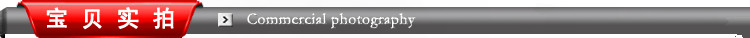 Hub USB - Ref 367390 Image 6