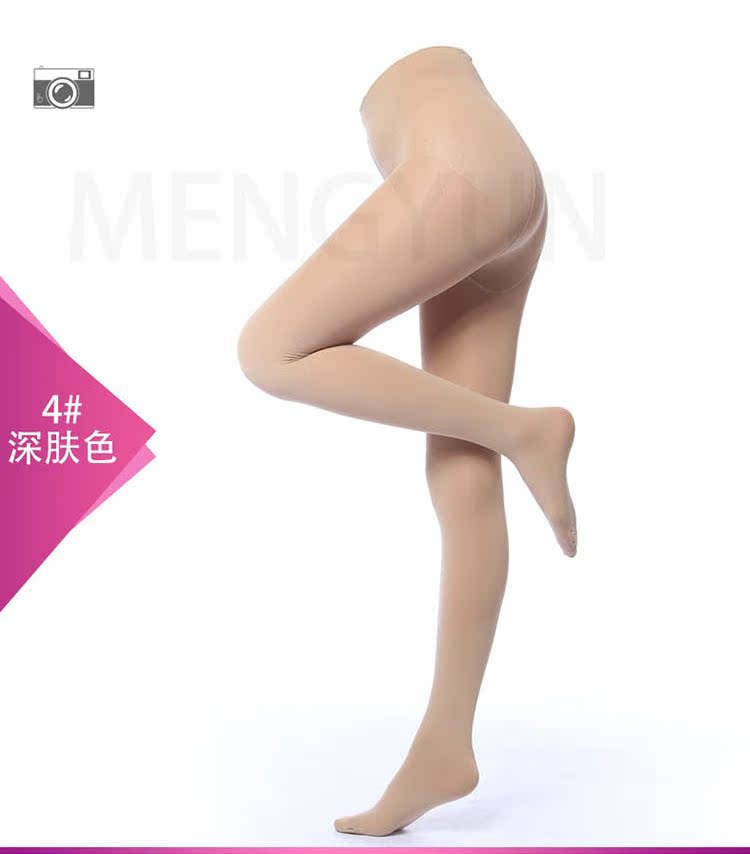 Giấc mơ vần điệu mùa xuân và mùa thu mô hình dày quần nhung kích thước lớn xà cạp của phụ nữ chín điểm vớ chống móc cao đàn hồi bếp cao tất cao cổ nữ