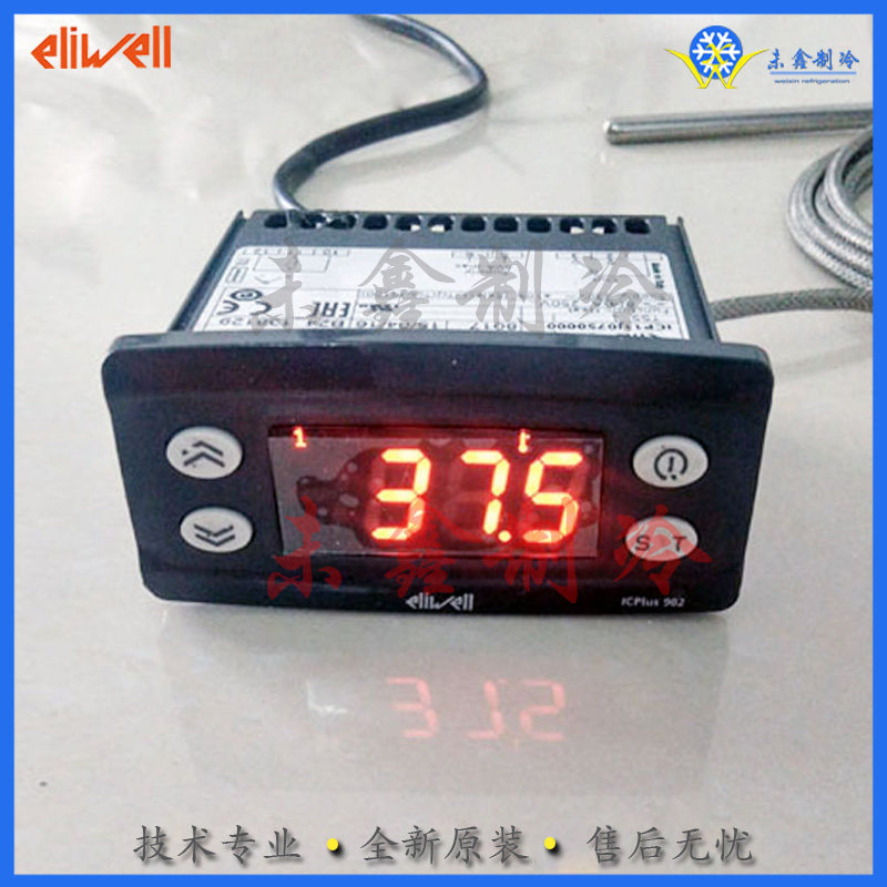 Eliwell ICPLUS902 230V PT100 TCJ K Original Electronic Professional Thermostat