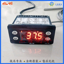 Eliwell ICPLUS902 230V PT100 TCJ K Eliwell original electronic professional thermostat