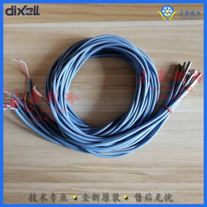 DIXELL NTC Temperature Sensor NS6S NS6 Temperature Sensor Probe NX6P NY6P