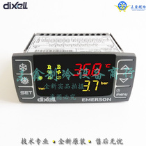 dixell IC208CX-11100 Air Conditioning Controller