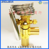 SAGINOMIYA Expansion Valve SAGINOMIYA ATX-57060 5080 71110 71140 71160DHG