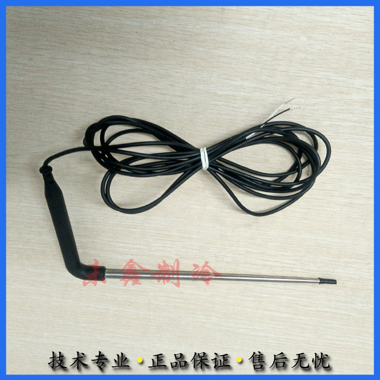 Food grade PTC temperature sensor food-grade needle PTC temperature monitor