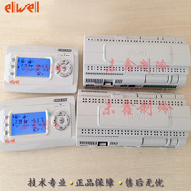 Eliwell EWCM8400 Italy original Eliwell parallel unit controller