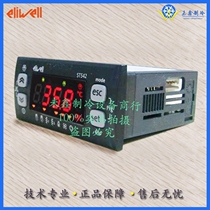 ELIWELL ST542 C ELIWELL original imported ENERGY air conditioning electronic professional thermostat