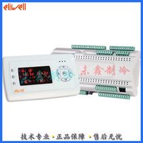 ELIWELL EWCM8900 Italy ELIWELL parallel unit controller