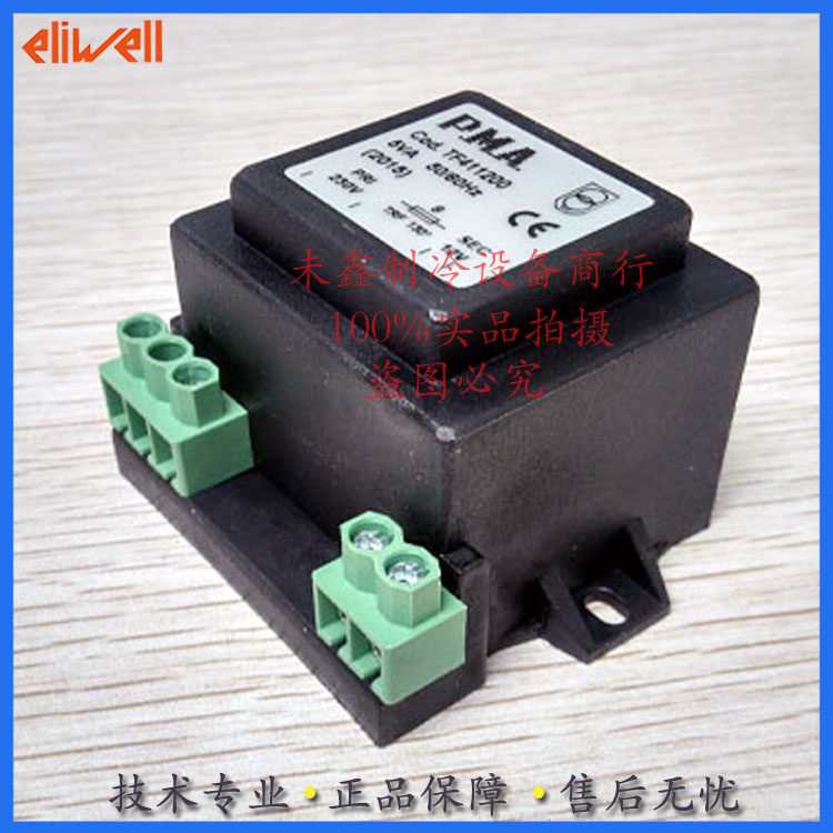 ELIWELL transformer ELIWELL Italy imported single system TF411225