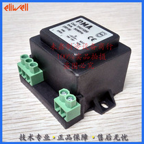 ELIWELL transformer ELIWELL Italy imported single system TF411225