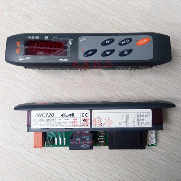 Eliwell IWC720 Italy's Ili Weiwei Professional Kitchen Series Thermostat IWC Series