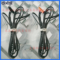 DIXELL NTC temperature sensor NT6-67 Empire temperature probe NP4-67