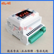 Eliwell SMD4500 C S RDZ Eliwell new professional air conditioning programmable controller