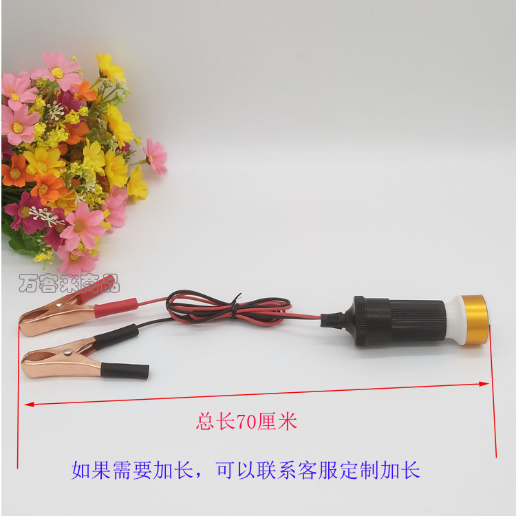 24V12V pin volt biến 5 v sạc để sạc ký túc xá trường điện usb khẩn cấp pin điện thoại - Phụ kiện điện thoại trong ô tô kẹp điện thoại xe hơi