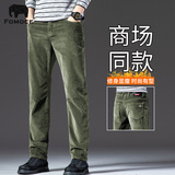 Повседневные вельветовые брюки Farmans армейского зеленого цвета, мужские деловые осенне-зимние новые прямые облегающие брюки с утолщением плюс бархатные брюки