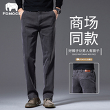 Джинсы Farmans для мужчин среднего возраста, коллекция 2024 года, весенне-осенние свободные прямые брюки для папы, серые мужские повседневные брюки