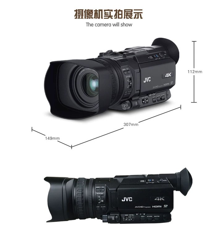 Trả góp SF quà tặng giao hàng JVC / Jie Wei Shi GY-HM170EC Camera 4k full HD - Máy quay video kỹ thuật số